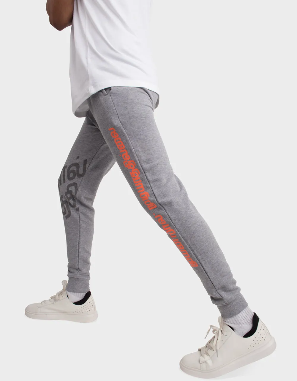 JOGGERS - MUYANDRAL MUDIYADHADHILLAI | GREY MELANGE