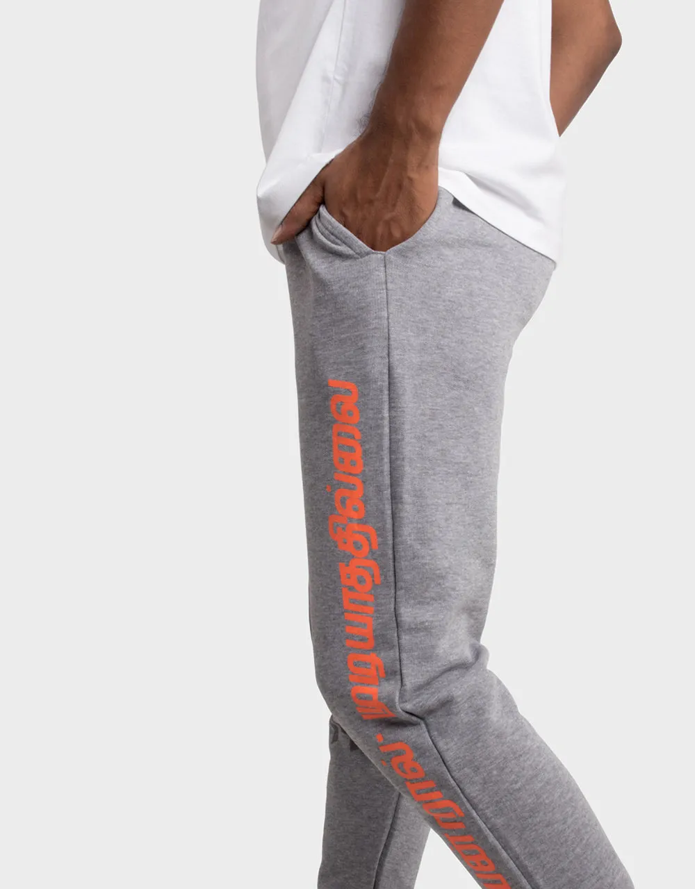 JOGGERS - MUYANDRAL MUDIYADHADHILLAI | GREY MELANGE