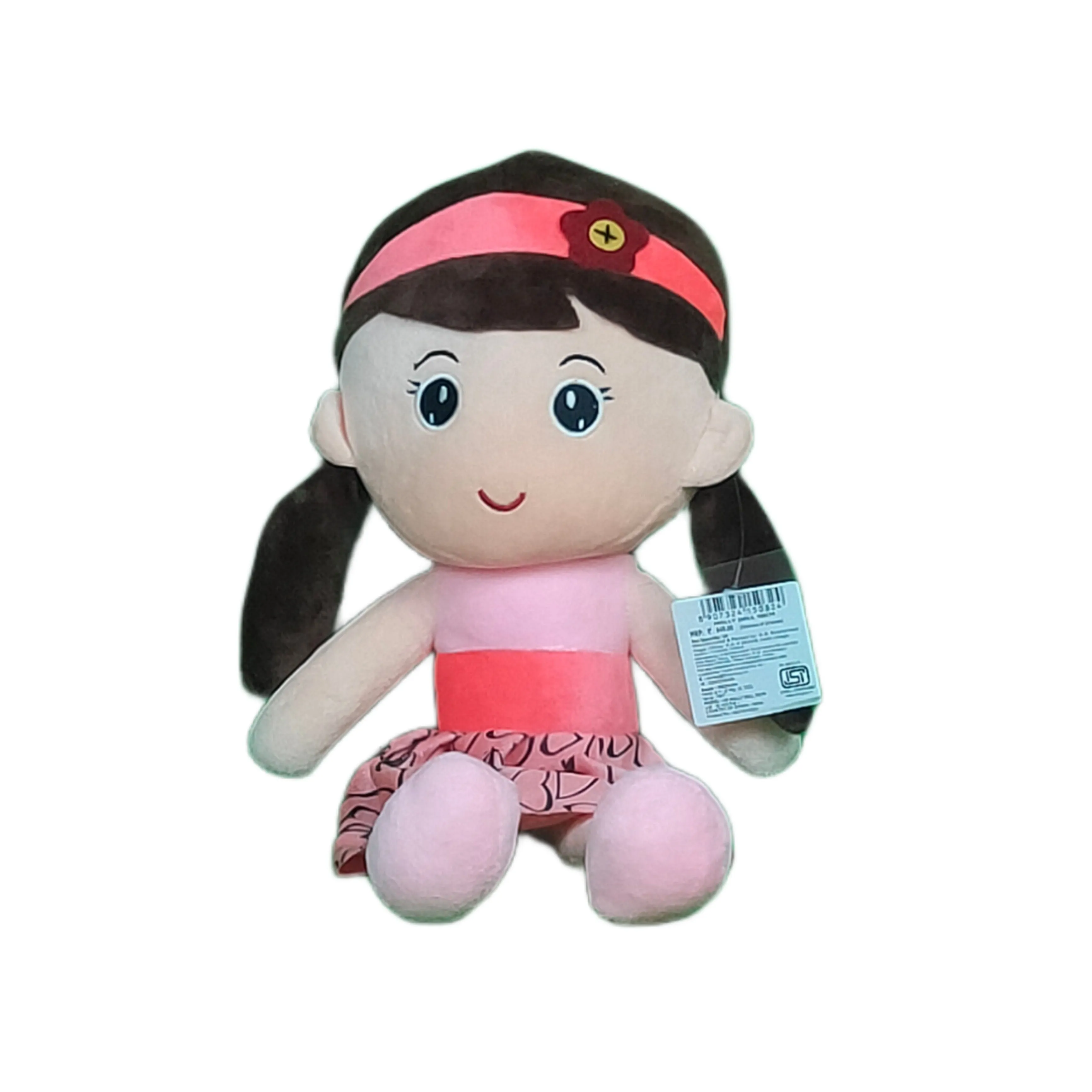 Play Hour Molly Rag Doll Plush Soft Toy Wearing Pink Dress for Ages 3 Years and Up, 50cm