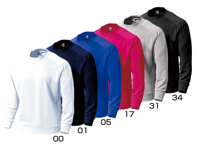 Quick-Dry Raglan Sweatshirt