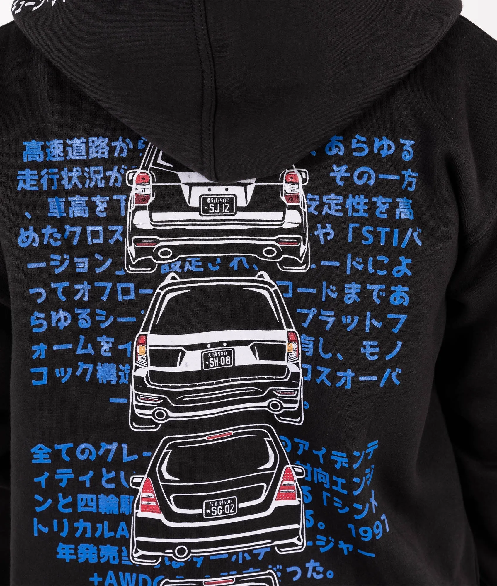 Subaru Forester Hoodie