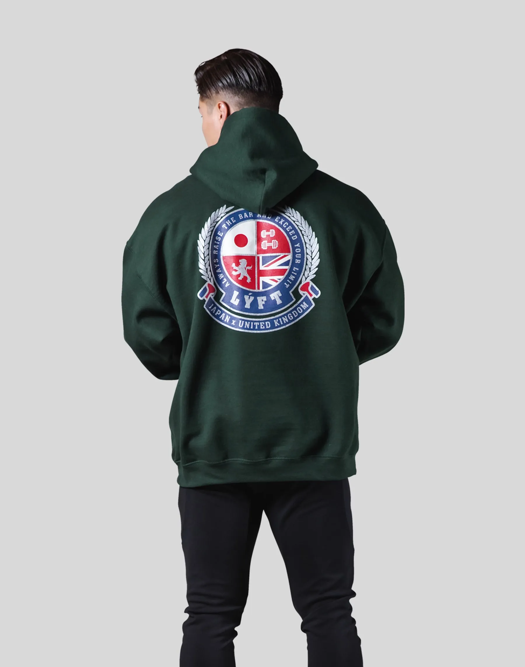 Symbolic Emblem Pullover Hoodie - Green