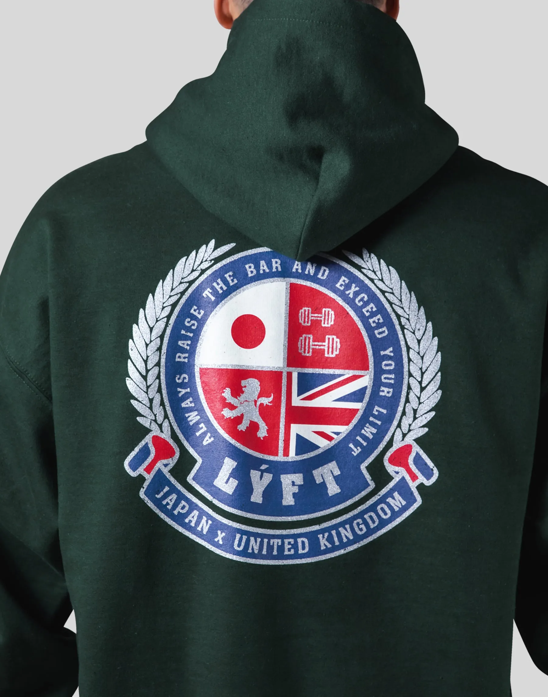 Symbolic Emblem Pullover Hoodie - Green