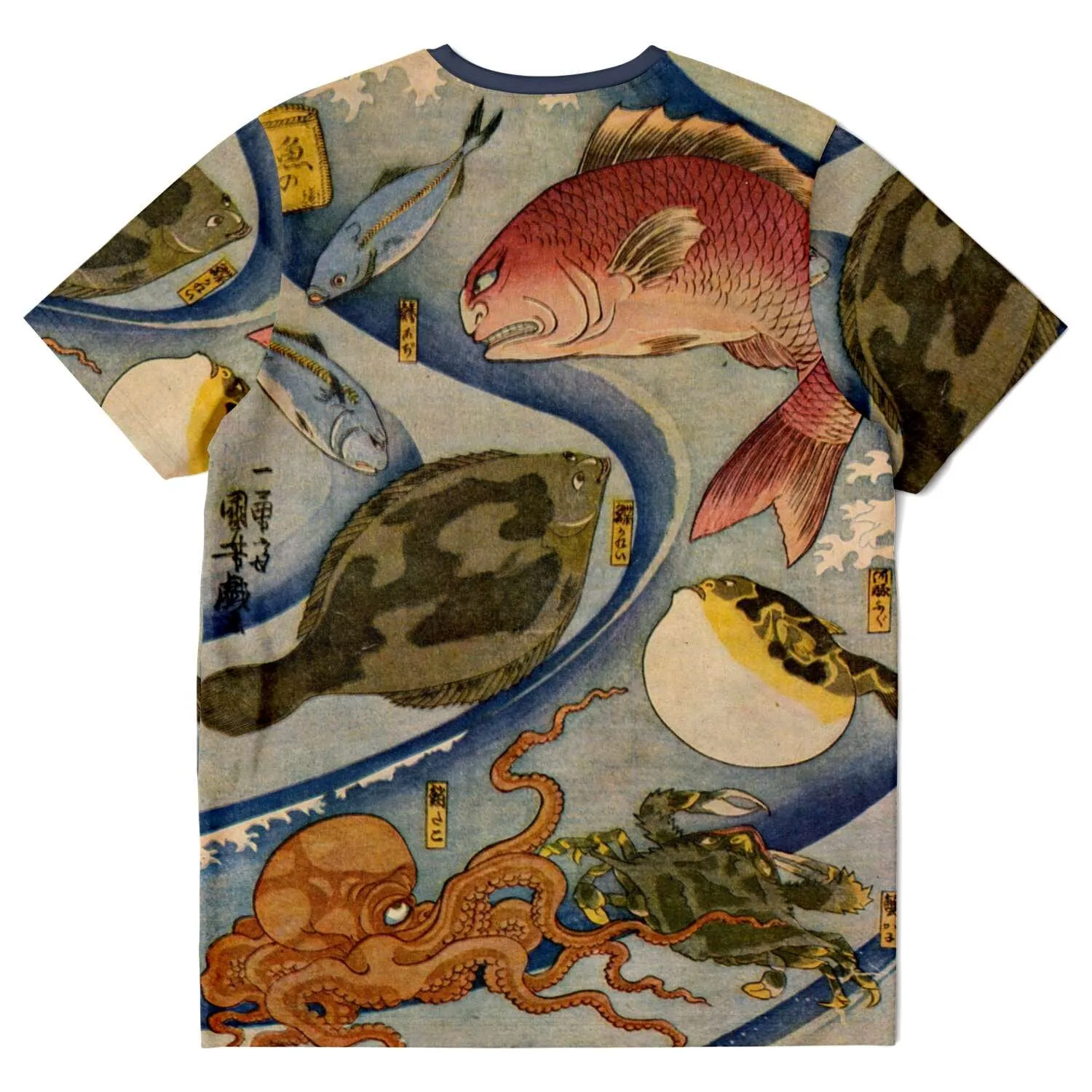 Utagawa Kuniyoshi: Kabuki Actors as Fish (Uo No Kokoro) Cute Funny Japanese Kawaii Marine Life Antique Graphic Art T-Shirt